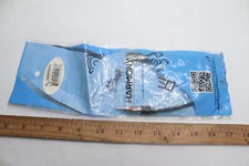 Harmony Accessory Master Antenna Extension Cable 12" HA-ANTEXT12