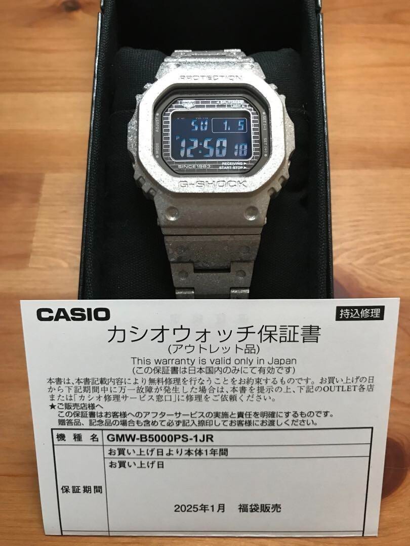 Casio G-SHOCK GMW-B5000PS-1JR 40th Anniversary