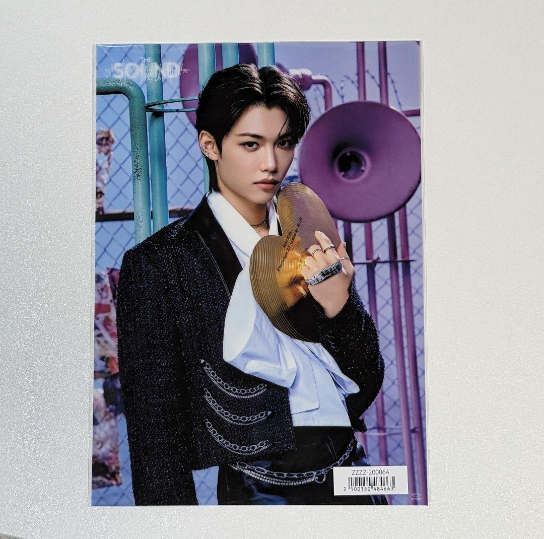 Stray kids Felix THE SOUND Official Photo card POB FC