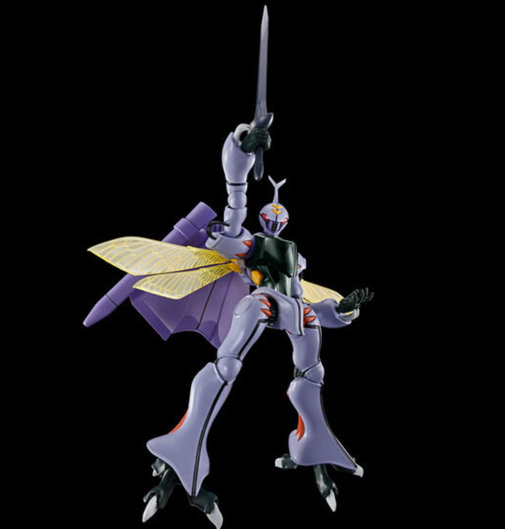HG 1/72 Aura Battler Dunbine Model Kit P-Bandai limited