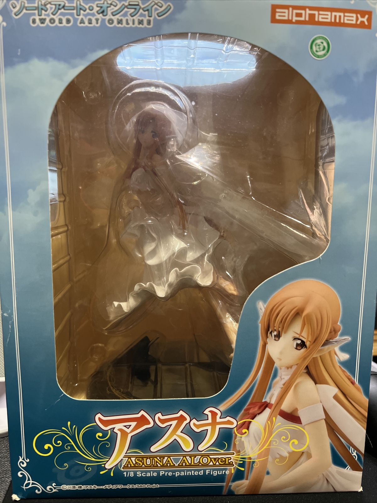 ソードアート・オンライン II シリカ 1/8スケール ALO Ver. Amazon.co.jp: ファニーナイツ ソードアート・オンライン シリカ ALO