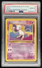 2000 Pokemon Wizards Black Star Promos Mew #8 PSA 10 GEM MINT