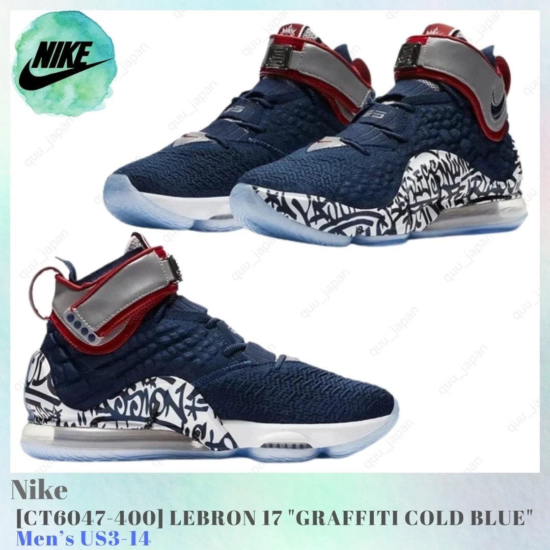Nike LeBron 17 4 Cold Blue Graffiti for Sale | Authenticity