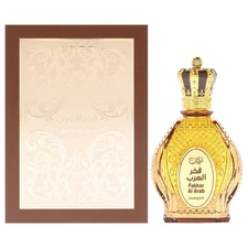 Khalis Sharqiyat Collection - Fakhar Al Arab Eau de Parfum