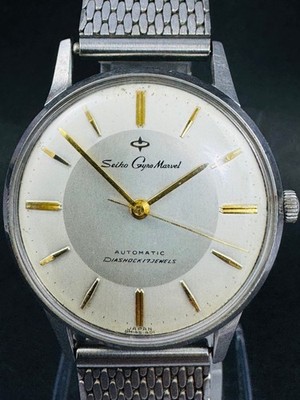 Vintage Seiko Gyro Marvel Automatic 35mm Silver Dial Gold Accents Classic Japan