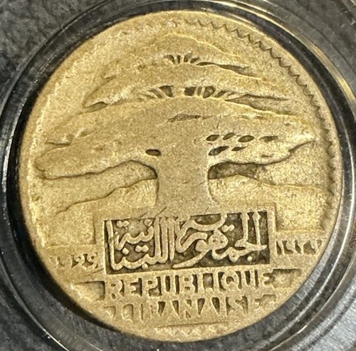 1929 10 PIASTRES - Lebanon - Cedar Tree - World Silver