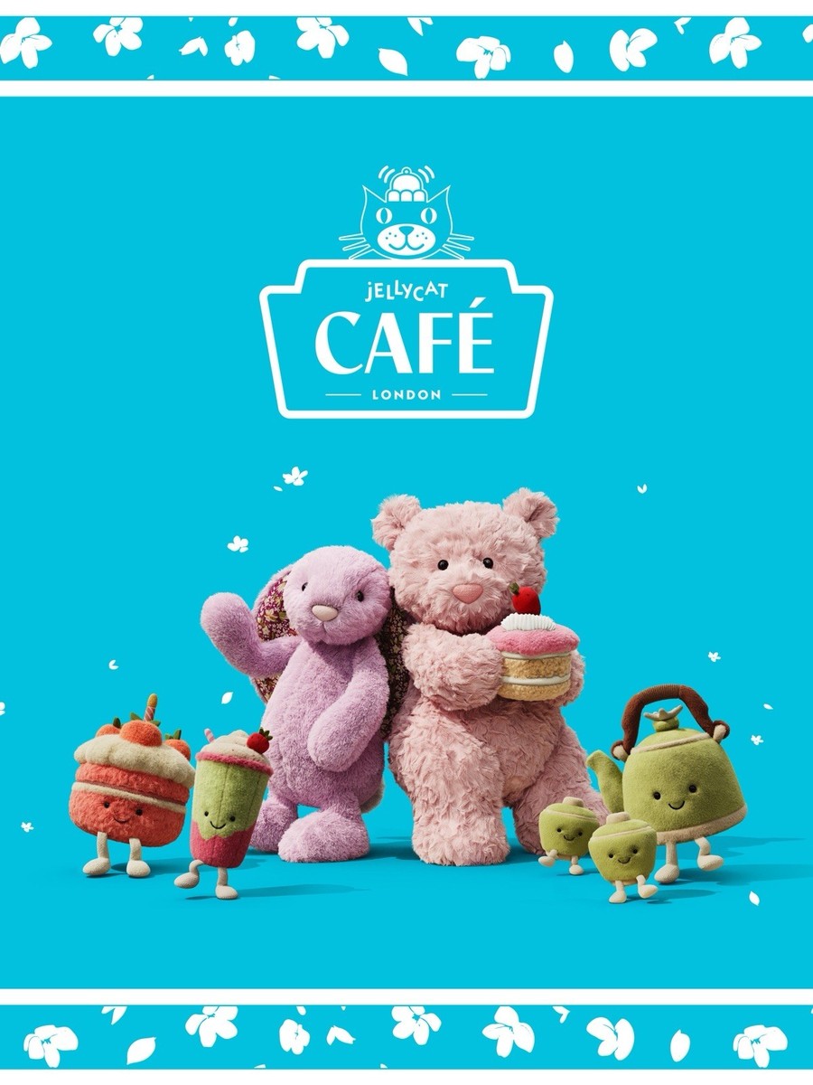 Jellycat Shanghai Exclusive Strawberry Cake Leola Bear (Retired