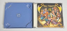 Soul Fighter - SEGA Dreamcast | TheGameWorld