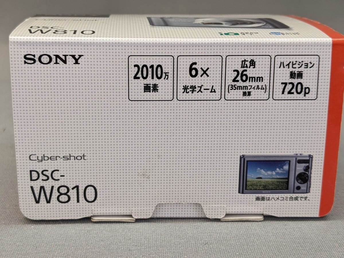 Sony Cyber-shot DSC-W810 Sliver 20.1MP Digital Camera, New, US