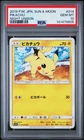 2019 P.M. JPN SUN & MOON Pikachu Night Unison PSA 10