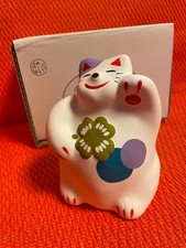 Wahaha Lucky Cat Hotei