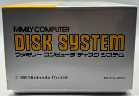 Nintendo Famicom Disk System Console JP Release Sealed New Authentic