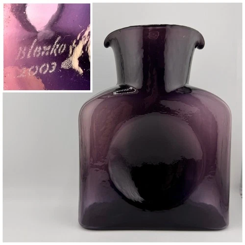 Vintage Blenko Glass Amethyst Purple Double Spout Decanter, Pitcher, Carafe 2003