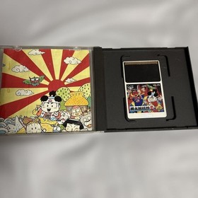 Momotaro Legend Turbo Vol.29 PC Engine Software