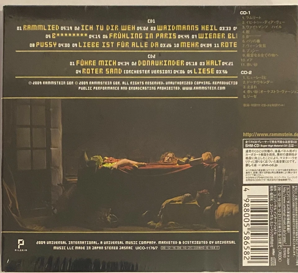 Rammstein - Liebe ist für alle da LIFAD Japan SHM Digi 2 CD UICY-1176/7 NEU OVP - Bild 2 von 2