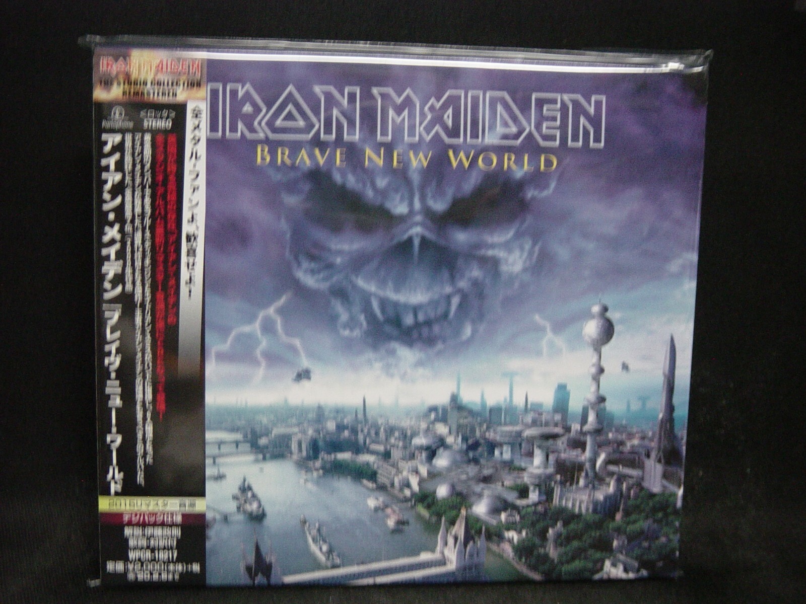 Iron Maiden Brave New World Japan CD with Samson Urchin Trust White Spirit UK Metal