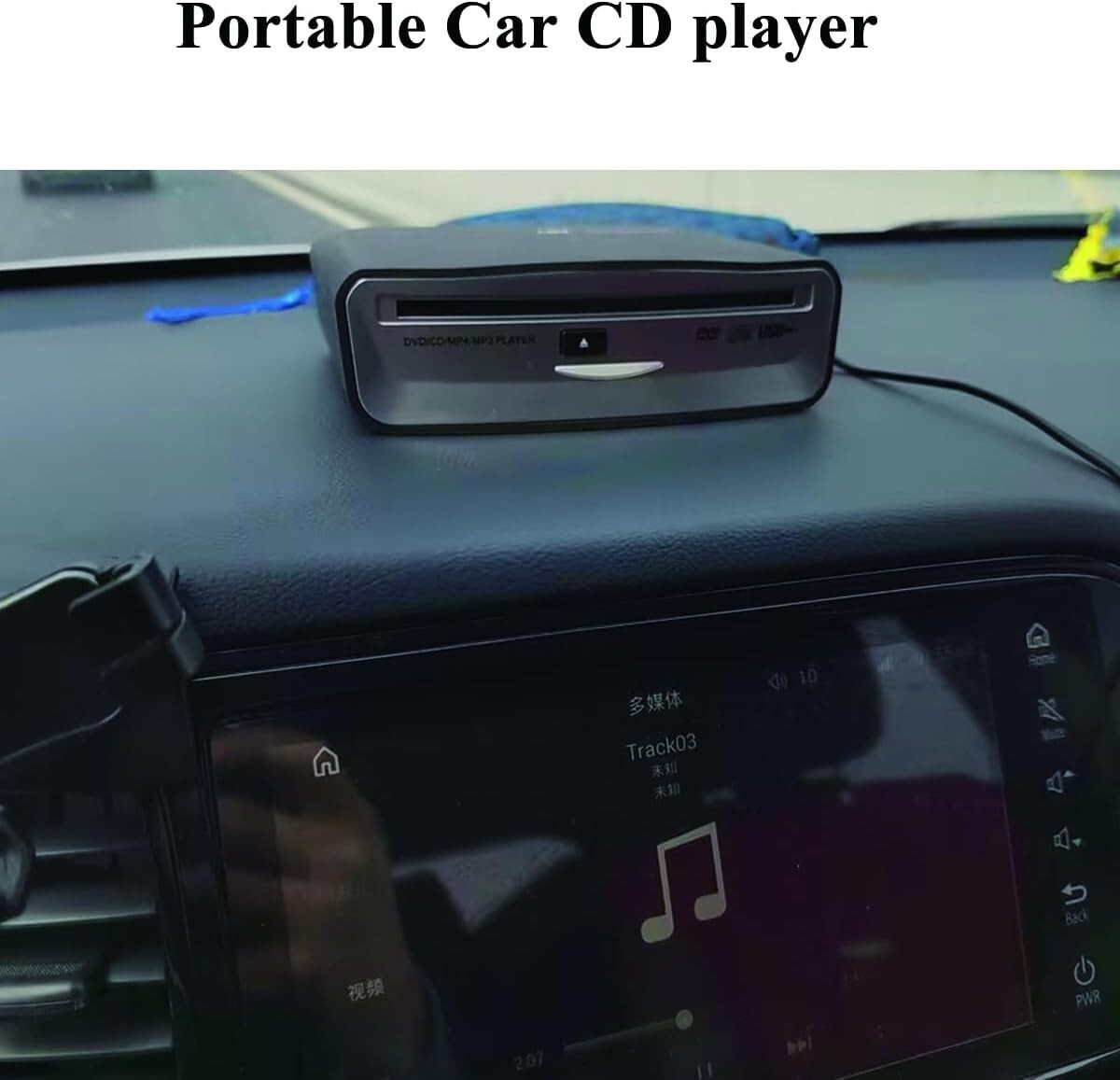 USB EXTERNAL CAR UNIVERSAL CD PLAYER USB CONNECTION PORTABLE CD