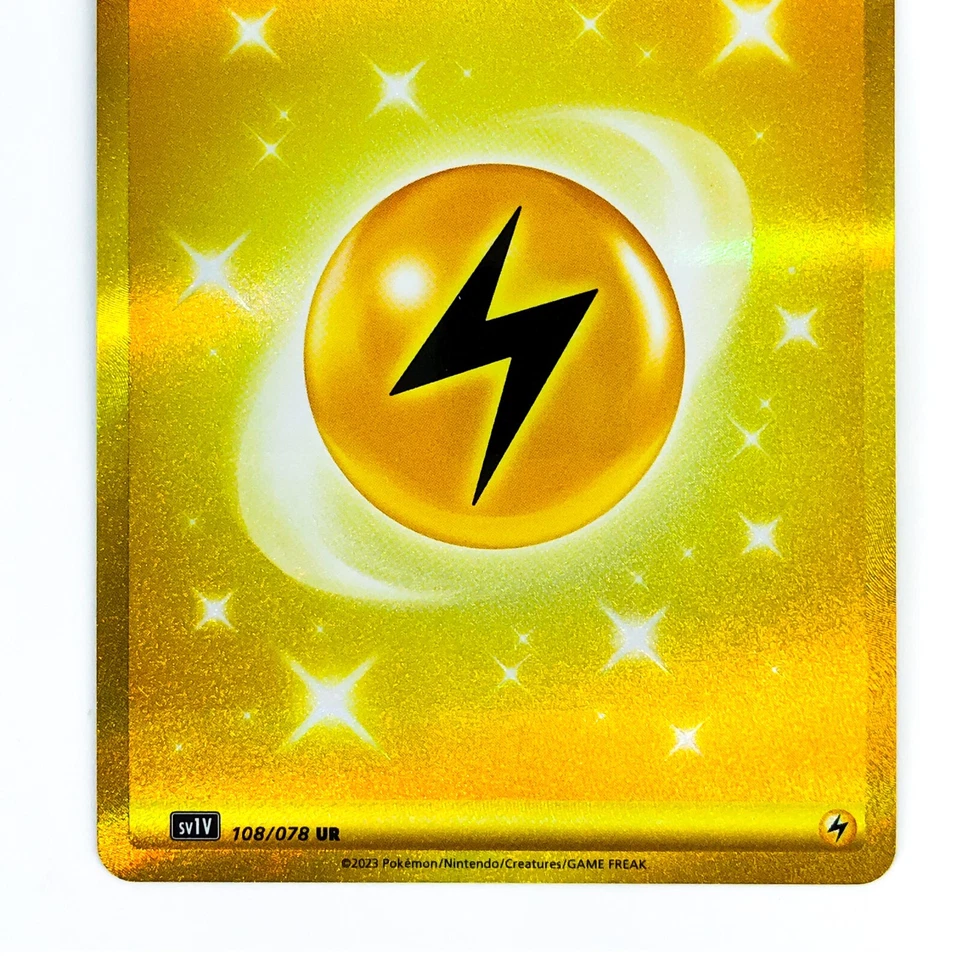 Lightning Energy UR 108/078 SV1V Violet ex - Pokemon Card Japanese - Image 4 of 4