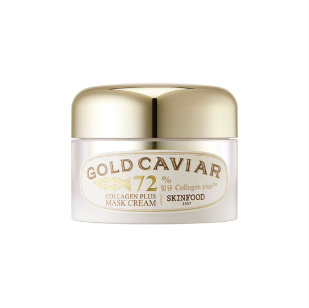 最終です！値下げ！新品未使用！SKINFOOD GOLD CAVIAR セット 最終値下げ♡新品未使用！最高級品！ SKINFOOD GOLD CAVIAR