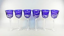 AJKA COBALT BLUE CUT TO CLEAR CRYSTAL WINE GLASS SET OF 6 ! (P208)