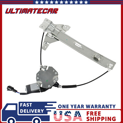 Rear Driver Side Power Window Regulator w/ Motor For 06-13 Chevy Impala 748-510