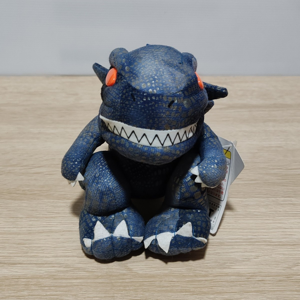 Godzilla Monster Kaiju Plush Toy Banpresto 1999 HQ Toho Japan TAG
