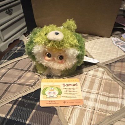 San Xiao Mao Lucky Dou Dou Samuel Green Bear Plush Keychain Mini 2024