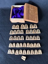 Shogi s made Gyokuzan woodbox