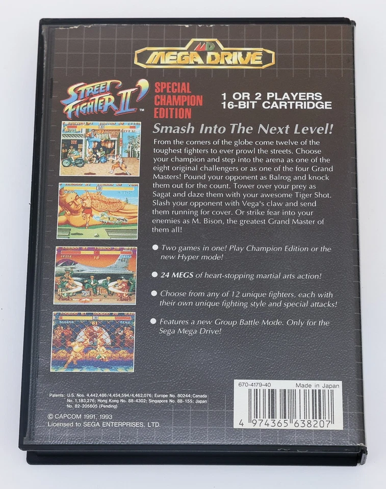 Street Fighter II Special Champion Edition Sega Mega Drive Asian Gold Logo NTSC - Image 2 of 4
