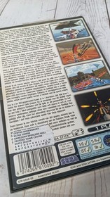 Sega Saturn Panzer Dragoon  PAL