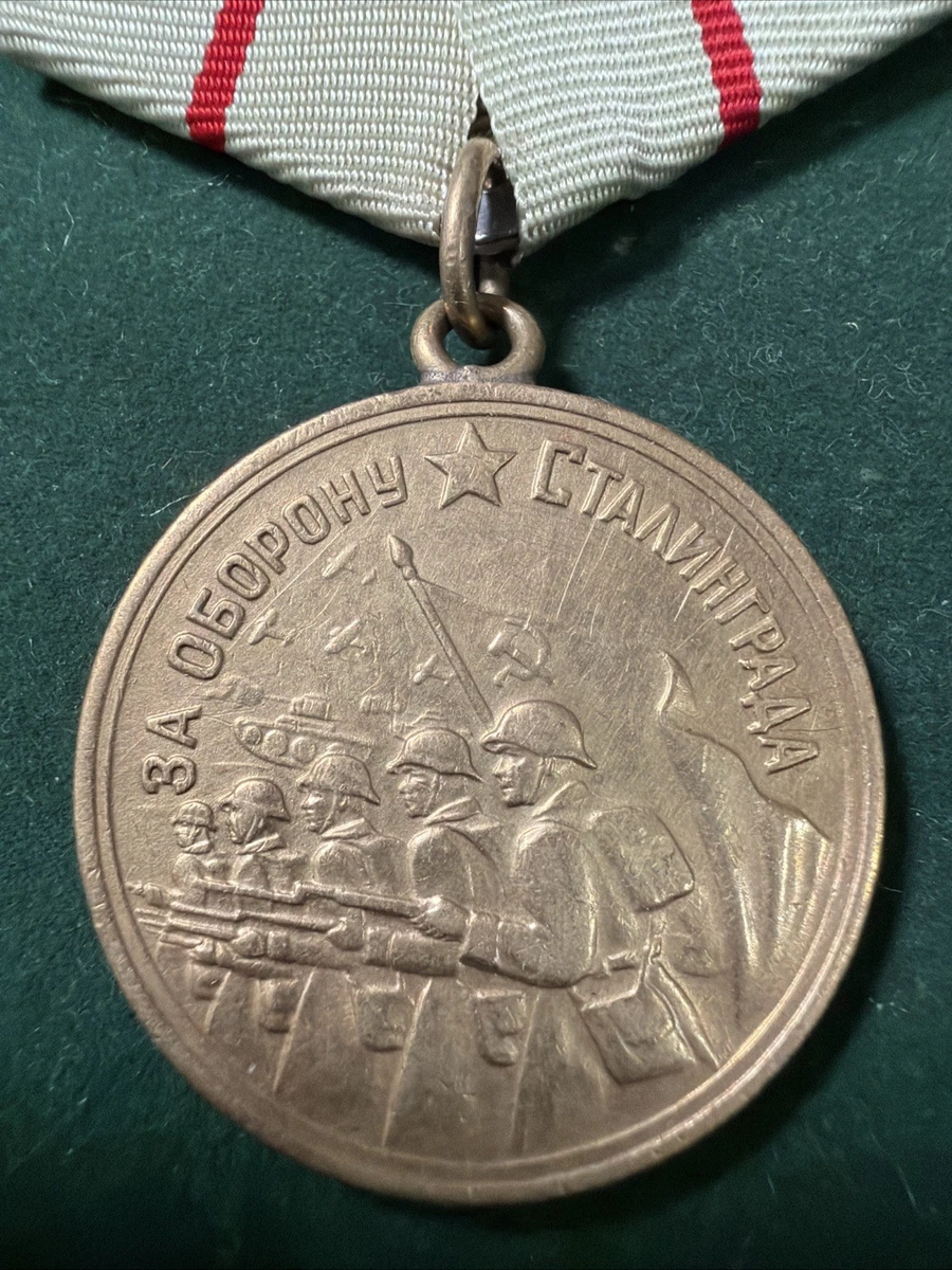 斯大林格勒奖章| eBay
