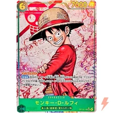 Monkey D. Luffy OP13-118 SEC Carrying on His Will - ONE PIECE Card Game Japanese