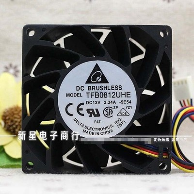   ultra-violent 8038 TFB0812UHE double   pwm fan 8000   2.34A *tn