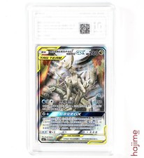 PCG 10 Arceus & Dialga & Palkia GX GX 002/019 - 2023 Pokémon Chinese CSMAC