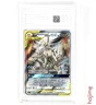 PCG 10 Arceus & Dialga & Palkia GX GX 002/019 - 2023 Pokémon Chinese CSMAC