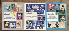 Vol 1-3 Annalee Price Indexes  Collector's Info Guide. Very Good Condition.
