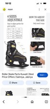XIUWOUG Adjustable Ice Skates for Kids and Adults Size 42-54