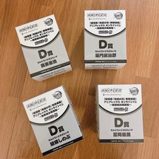 Demon Slayer Kimetsu no Yaiba Nendoroid Set - Tanjirou, Zenitsu, Shinobu, Giyuu