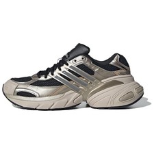 Adidas Originals ADISTAR XLG Abrasion Resistant KI1171 Men's Size