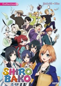 Shirobako | eBay