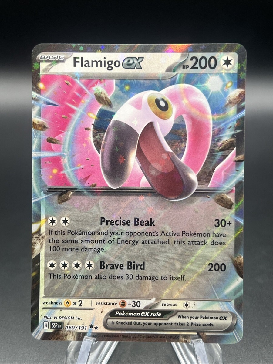 hop pokemon card value Hop - 073/073 Full Art Ultra Rare Trainer
