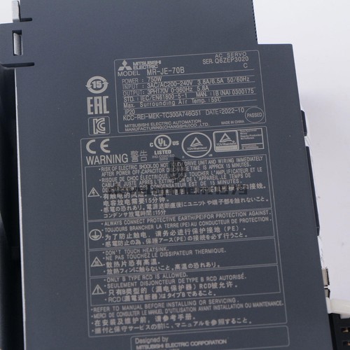 Servomoteur Mitsubishi MR-JE-70B Neuf Sous Emballage D'Origine - Produit Japonais NFP