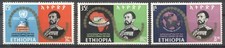 Ethiopia 1968 Ethiopia&rsquo;s struggle for peace MNH VF
