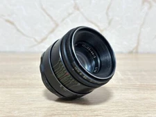 Helios-44-2 2/58mm M42 Vintage SLR Lens Bokeh Portrait ussr Soviet For Zenit