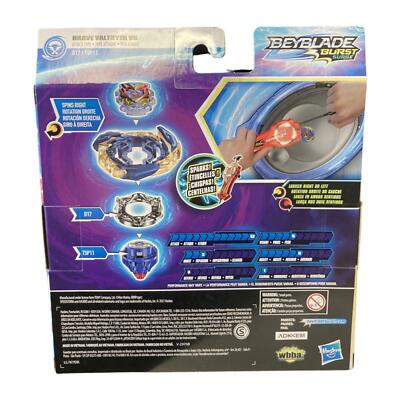 Beyblade Burst Surge Speed Storm Spark Power Set Brave Valtryek V6