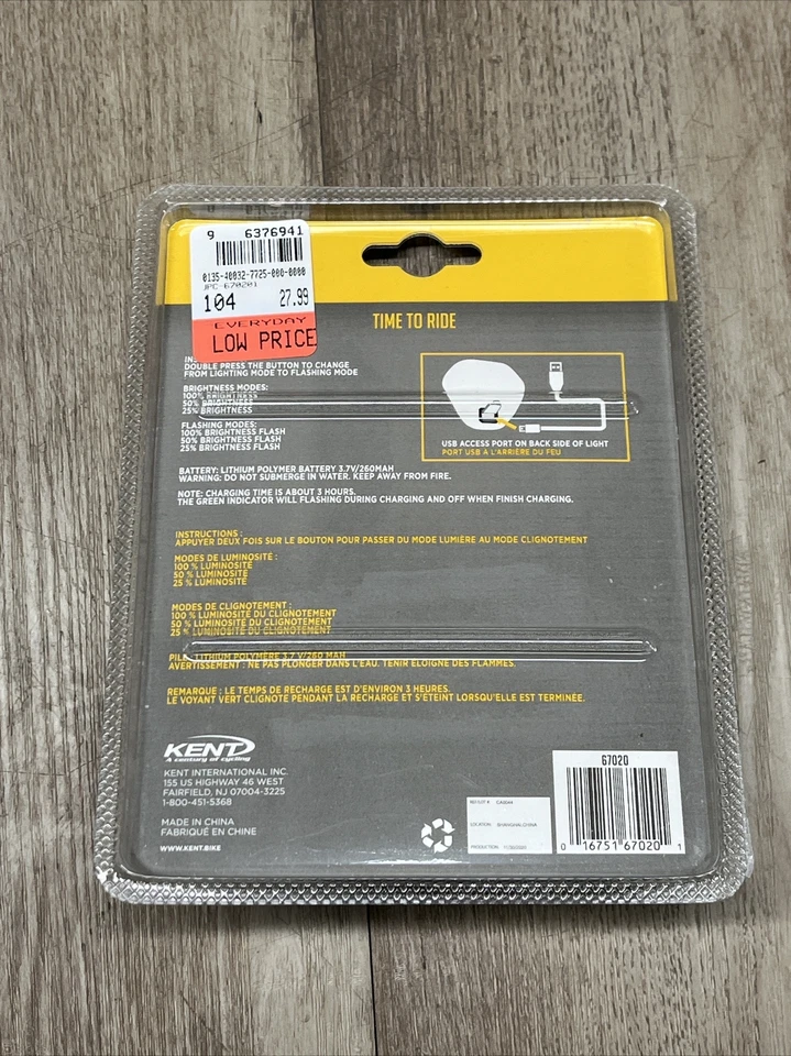 Capstone Rechargeable LED Front & Rear Light Set - Image 2 of 2