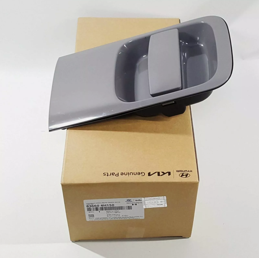 836604H150 UNPAINTED Door Handle Rear RH 07-15 Hyundai i800 H1