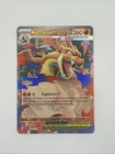 New ListingPokemon Mega Charizard Y EX 022/217 Ascended Heroes English TCG - NM