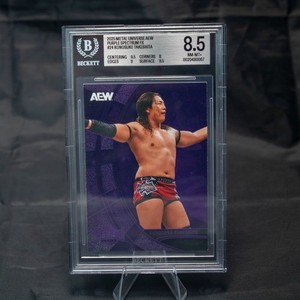 Takeshita Konosuke | eBay