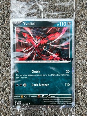 Yveltal 088/132 Eb games Stamped - Pokemon TCG Mega Evolutions SEALED NM